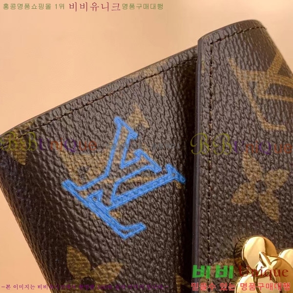 #���̺��� ���丰 ���� M41938-200-9