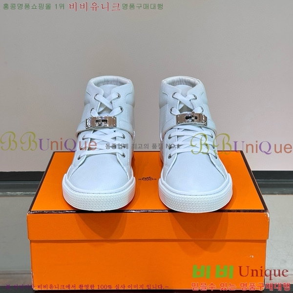 ���� �����޽� ����ž ����Ŀ�� HE897211-2