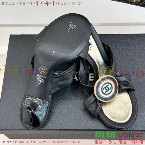     30C7157511-4