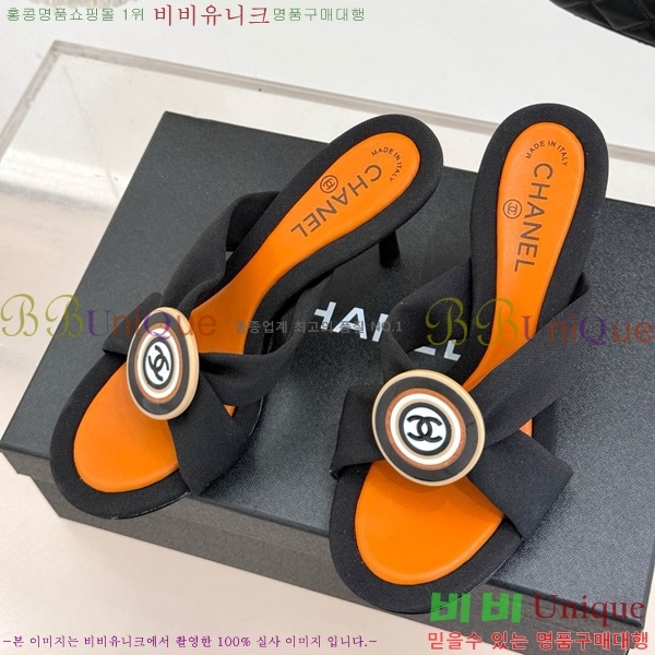     30C7157511-6