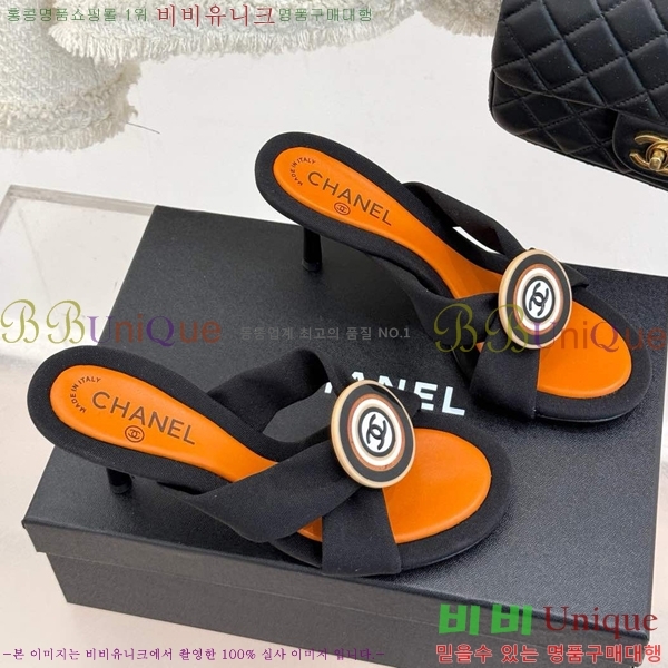     30C7157511-6