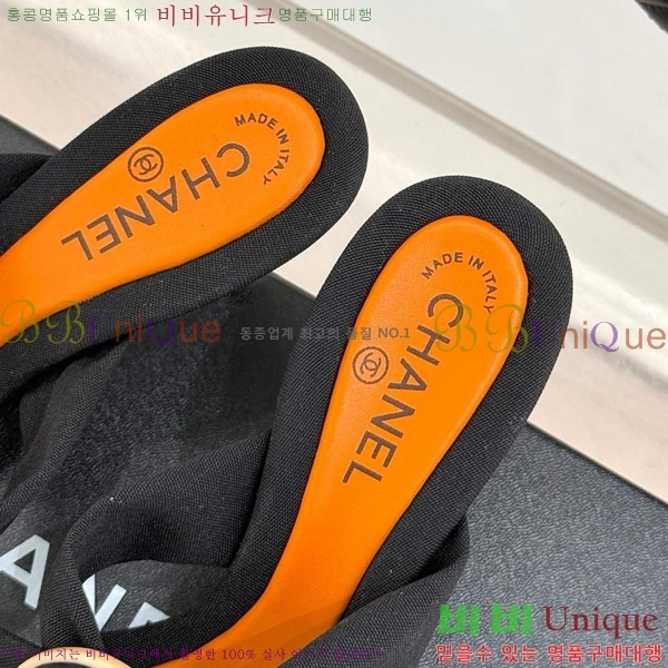     30C7157511-6