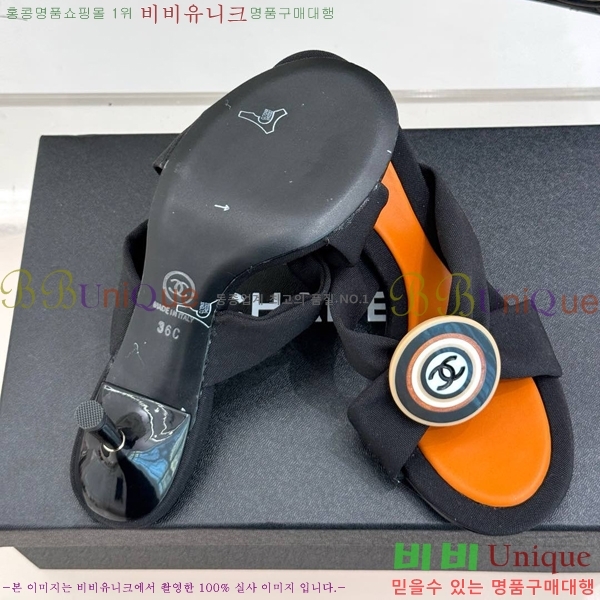    30C7157511-6