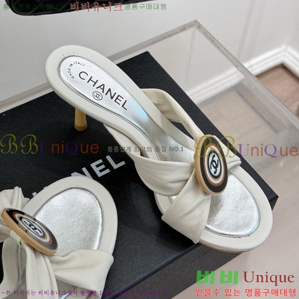     30C7157511-7