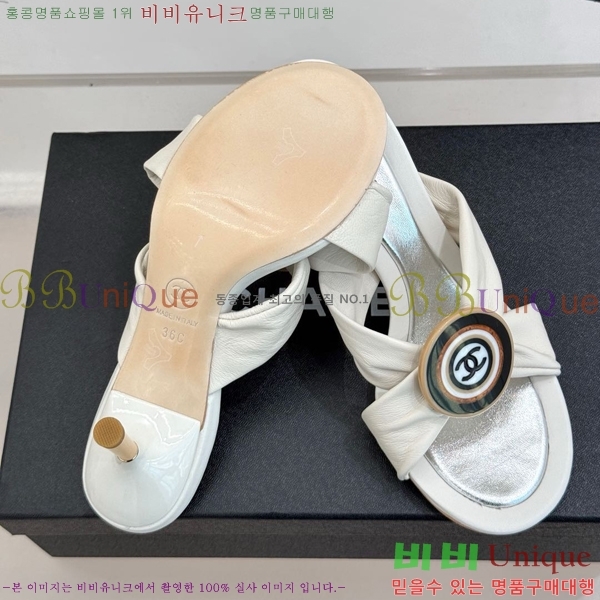     30C7157511-7