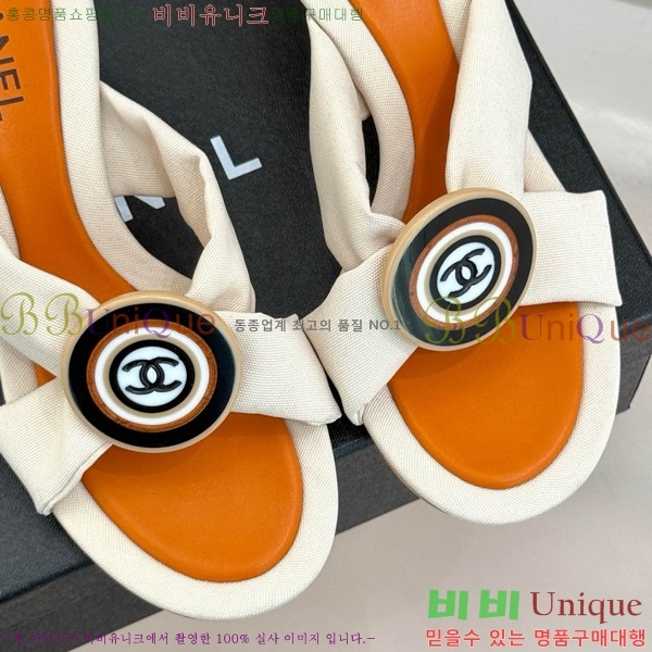    30C7157511-8