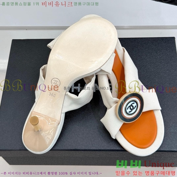     30C7157511-8