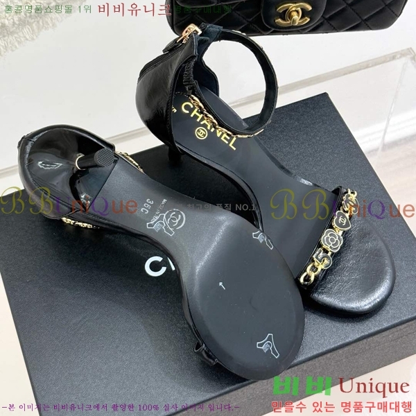     30C7157511-9
