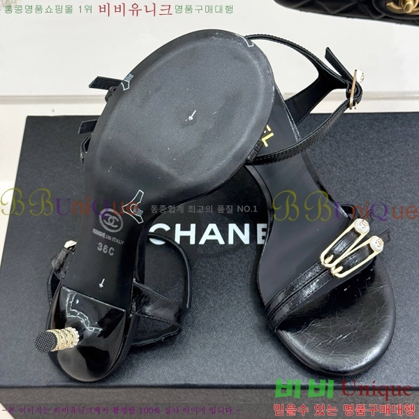    30C7157511-17