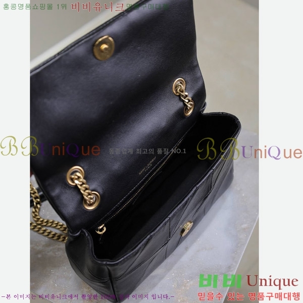 #���ζ� ���̹̹� ���� 515820-201