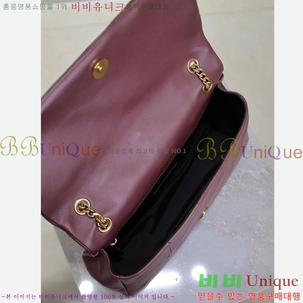 #���ζ� ���̹� �̵�� ����� 515821-202