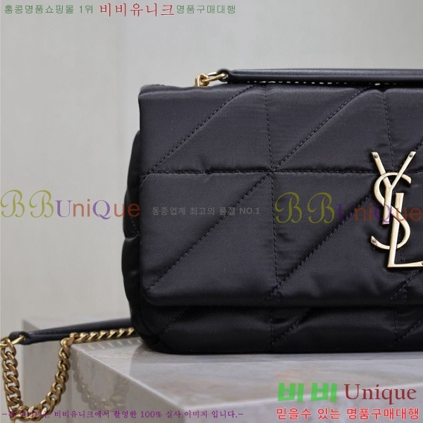 #���ζ� ���̹� �̵�� ����� 515821-205