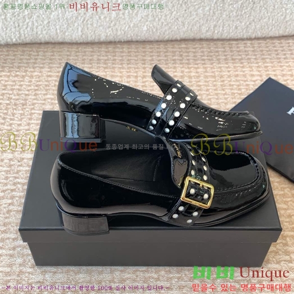 ���� ����� Ŭ���� ���� 36P2412651-7