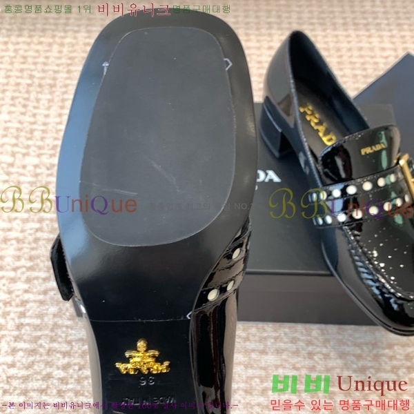 ���� ����� Ŭ���� ���� 36P2412651-7