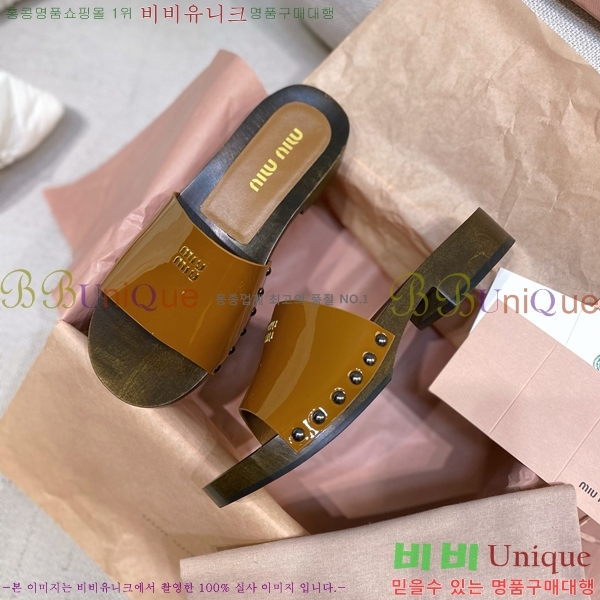 ���� �̿�̿� ������/���� MIU798710-1 ��3CM