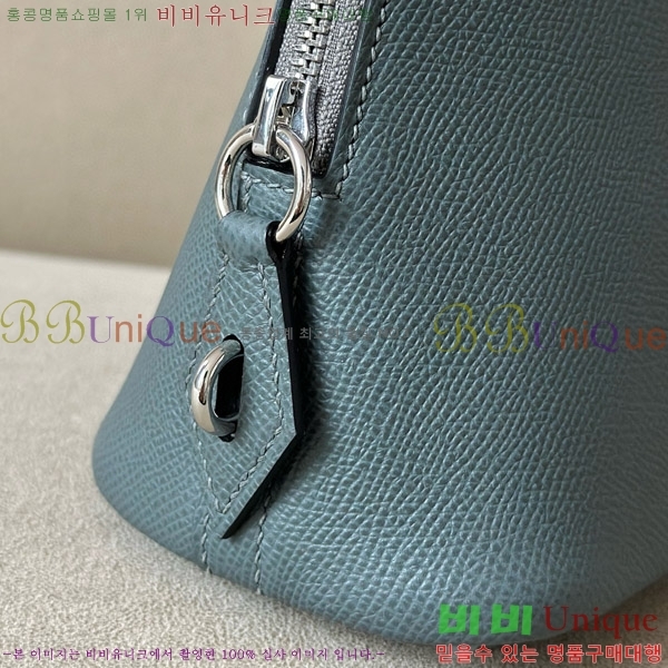 #޽  1923 25CM ۼ B0250260-101