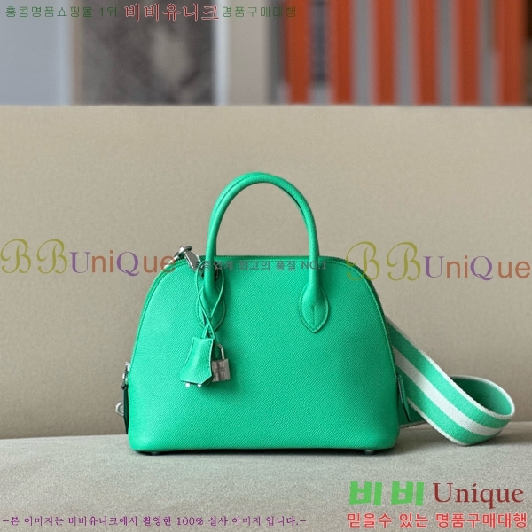 #޽  1923 25CM ۼ B0250260-103