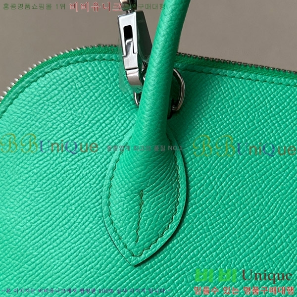 #޽  1923 25CM ۼ B0250260-103