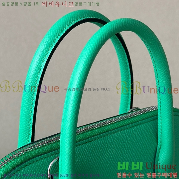 #޽  1923 25CM ۼ B0250260-103