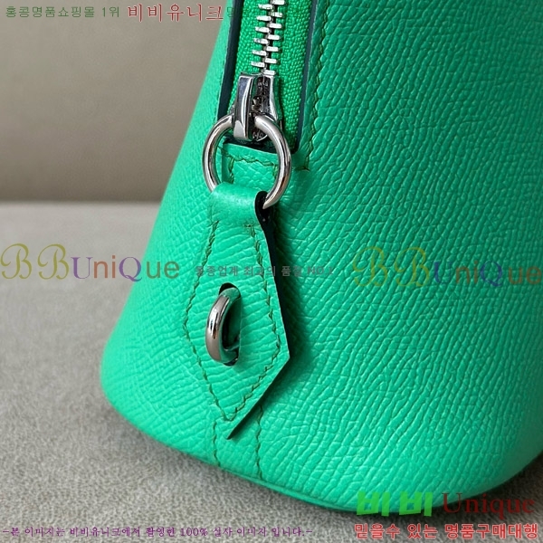 #޽  1923 25CM ۼ B0250260-103