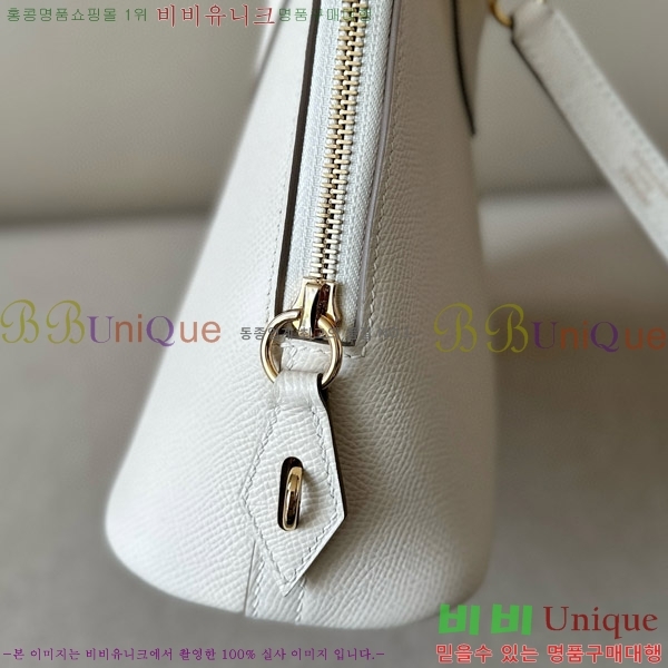 #�����޽� ������ 1923 25CM �ۼ� B0250260-107