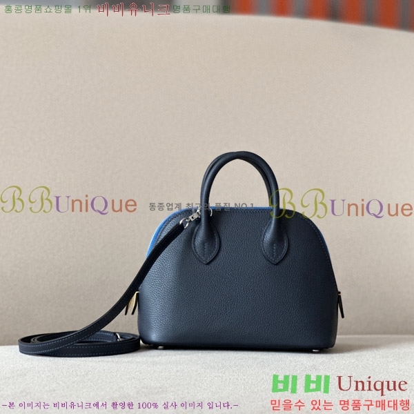 #�����޽� ������ �̴� 18CM B0180240-104