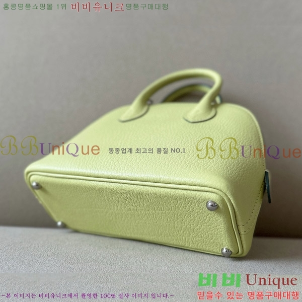 #�����޽� ������ �̴� 18CM B0180240-105