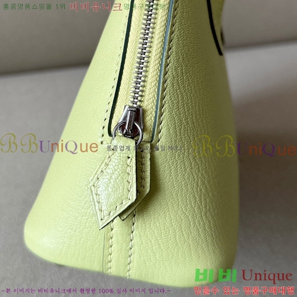 #�����޽� ������ �̴� 18CM B0180240-105