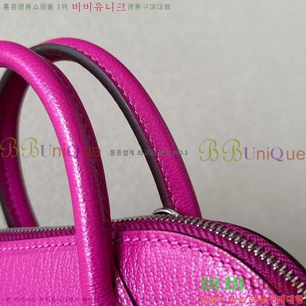 #޽  ̴ 18CM B0180240-106