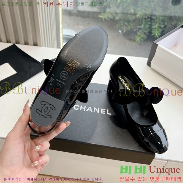   ޸  32CH24112159-6