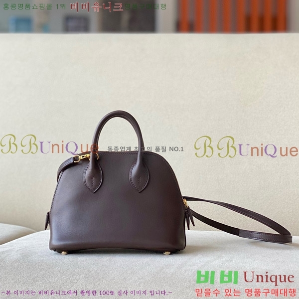 #�����޽� ������ �̴� 18CM B0180270-4