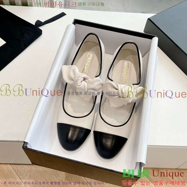   ޸  32CH24112159-7
