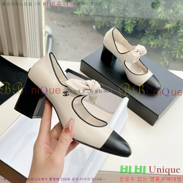   ޸  32CH24112159-7