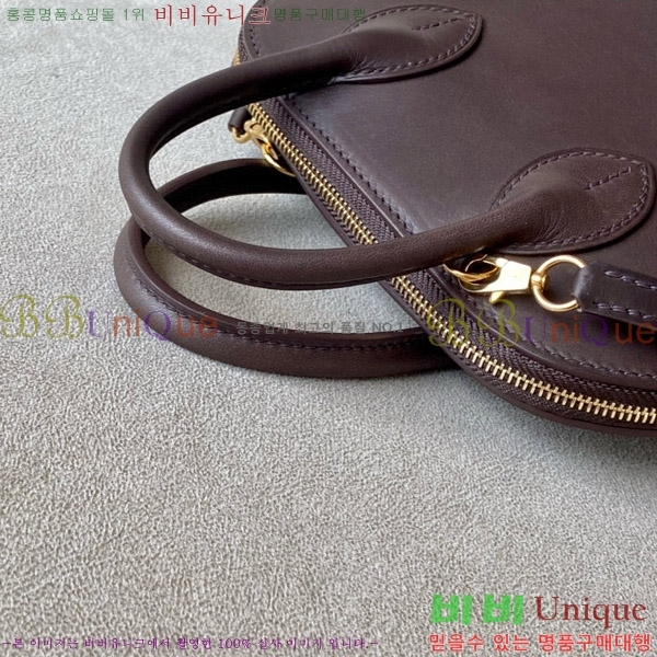 #�����޽� ������ �̴� 18CM B0180270-4