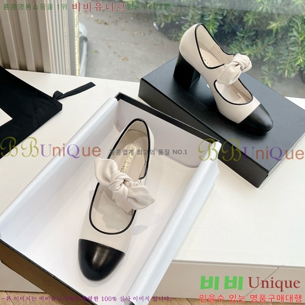   ޸  32CH24112159-7