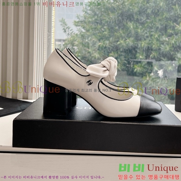   ޸  32CH24112159-7