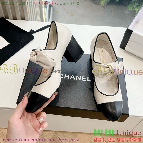   ޸  32CH24112159-7