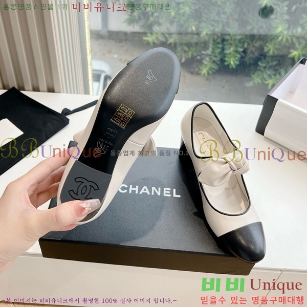   ޸  32CH24112159-7