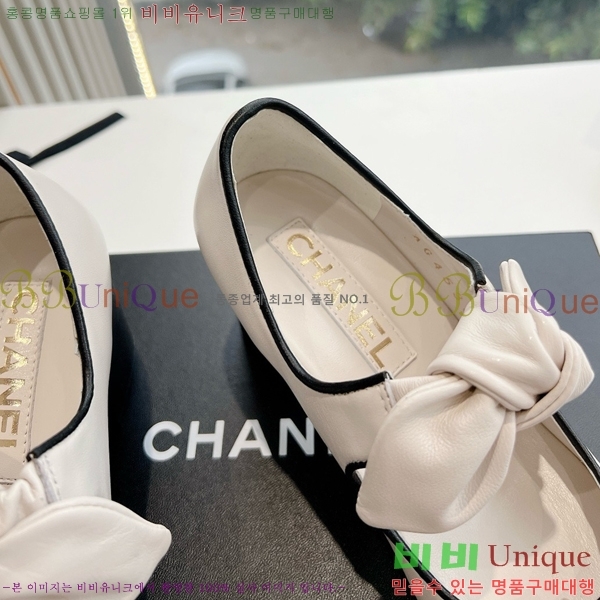   ޸  32CH24112159-7