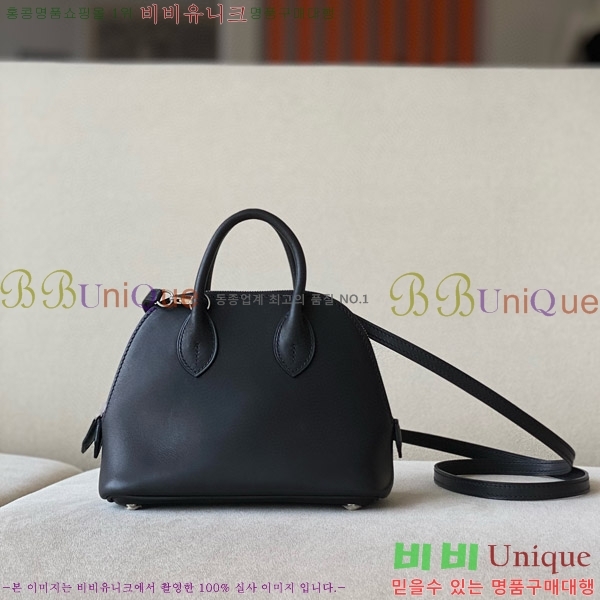 #�����޽� ������ �̴� 18CM B0180270-2