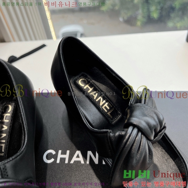   ޸  32CH24112159-8