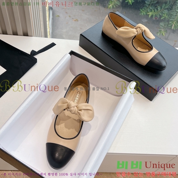    ÷ 32CH24112159-9