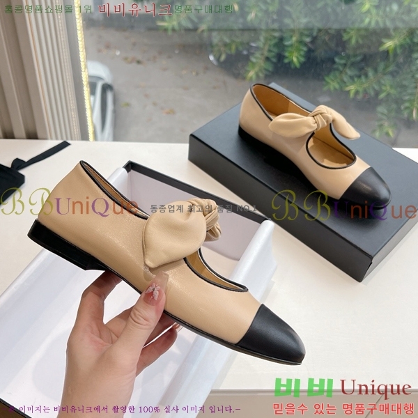    ÷ 32CH24112159-9