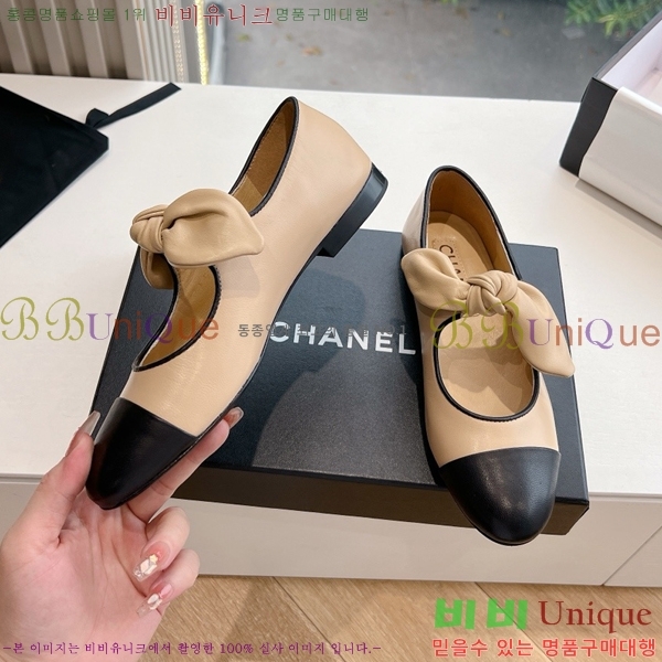    ÷ 32CH24112159-9