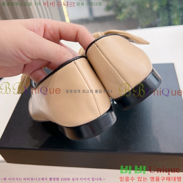    ÷ 32CH24112159-9