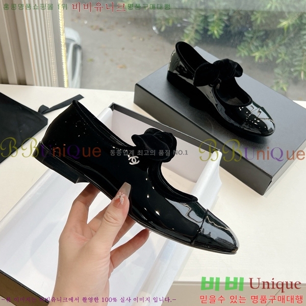    ÷ 32CH24112159-10