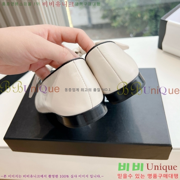    ÷ 32CH24112159-11