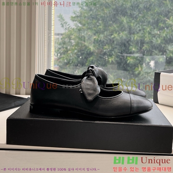    ÷ 32CH24112159-12