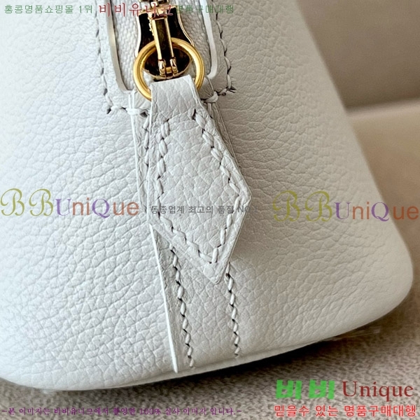 #�����޽� ������ �̴� 18CM B0180240-9