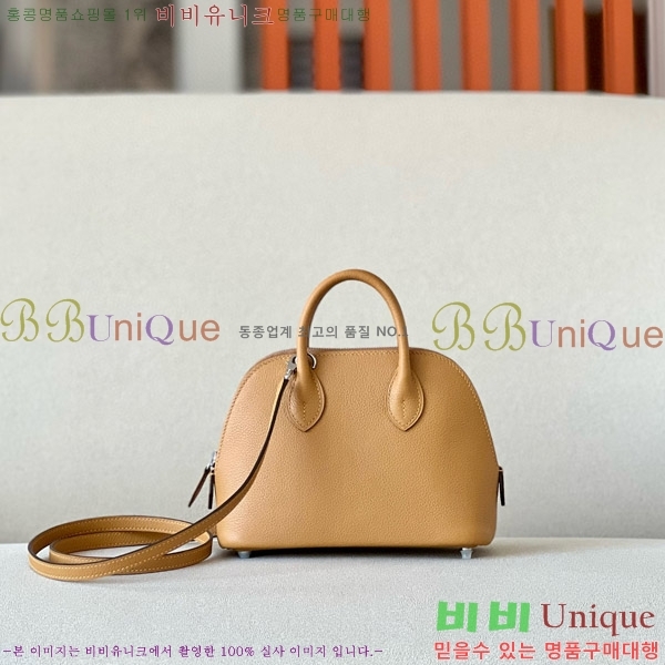 #�����޽� ������ �̴� 18CM B0180240-13